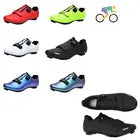 Professional Spinning Bicycle Cycling Shoes Indoor Gym for Men Women's Mountain Road Bike Riding