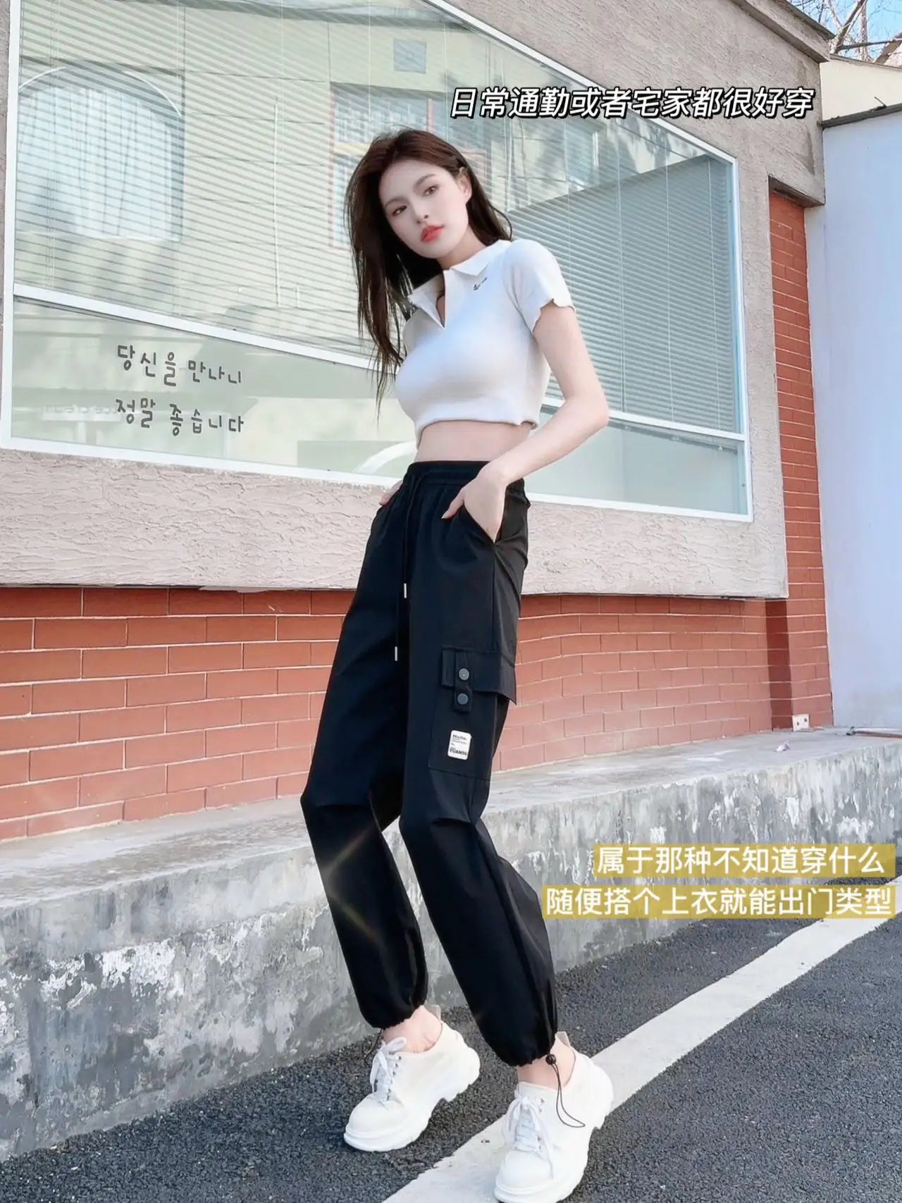 2024 New Heightened And Slim Nylon Quick-drying Women's Trousers