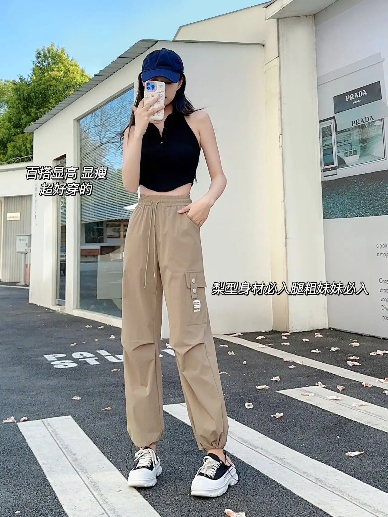 2024 New Heightened And Slim Nylon Quick-drying Women's Trousers